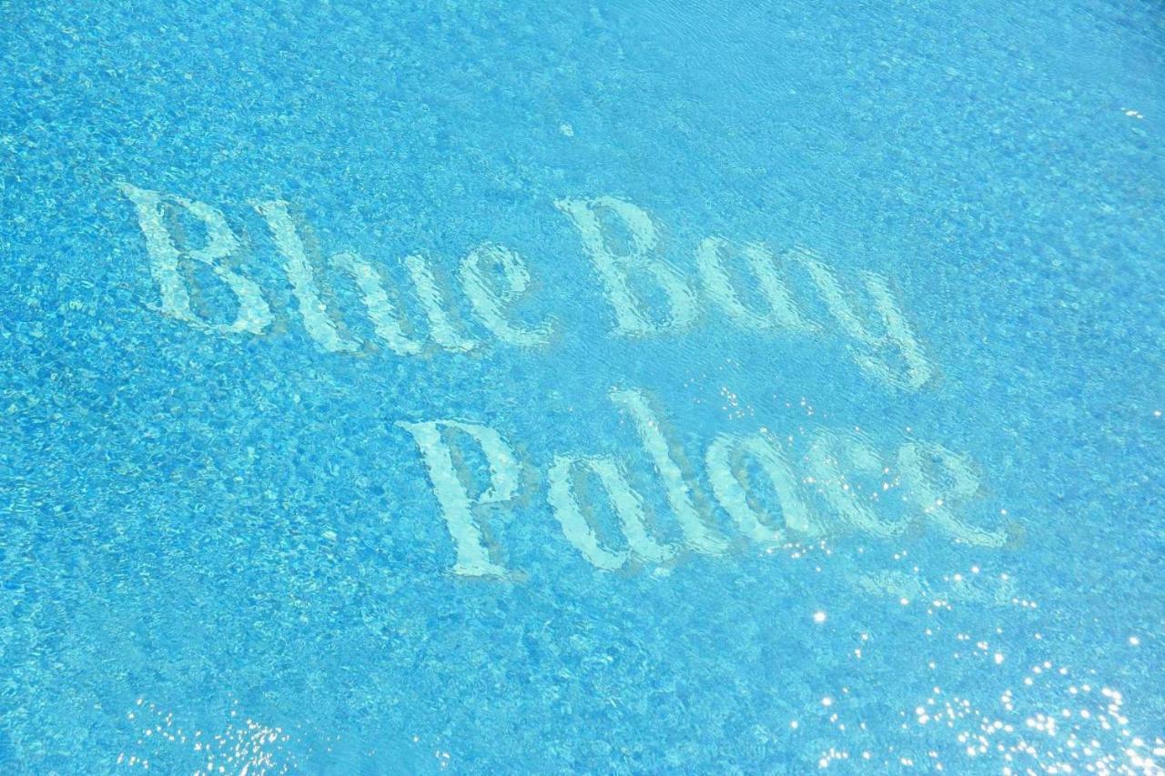 Blue Bay Sea View Apartment Pomorie Luaran gambar